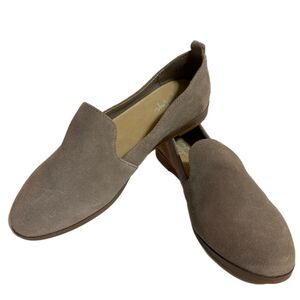 Crown Vintage Loafers Leather Women’s 7.5 Beige Soft Suede.